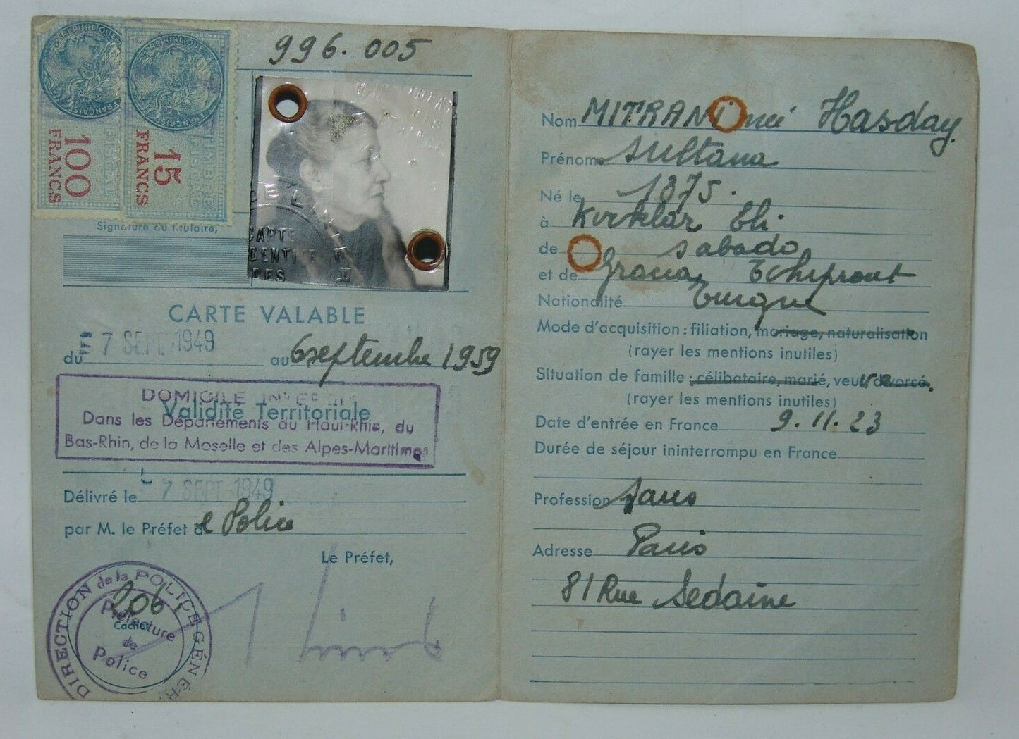 France French Resident Permit ID card document post postal police stamps 1950's