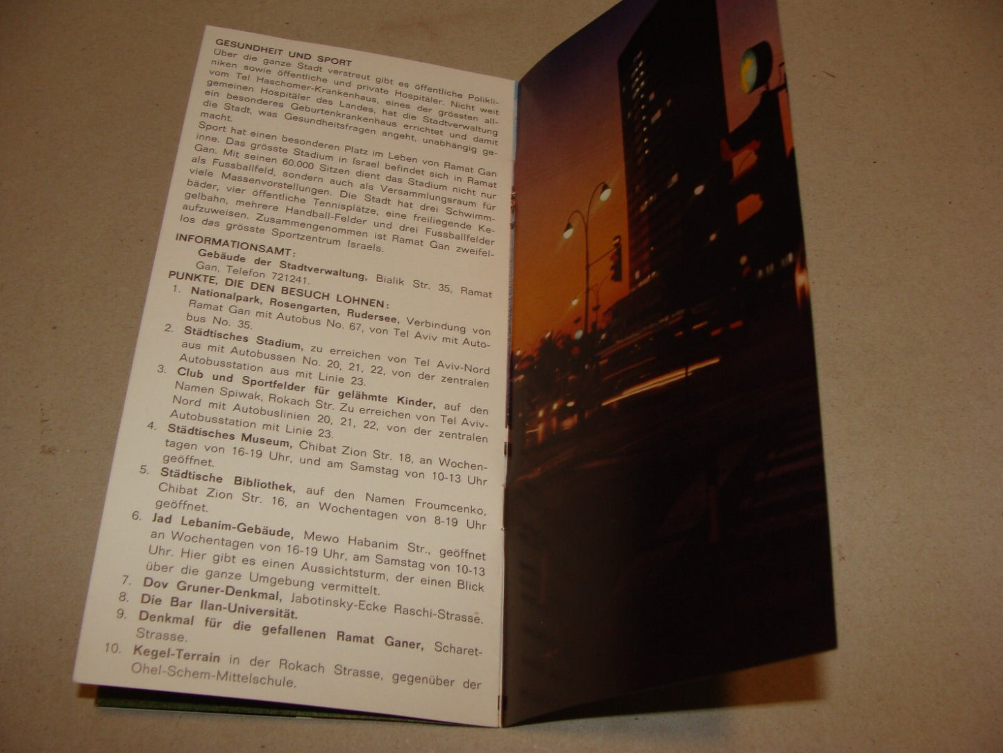 Photo Jewish Judaica 1960s-70s Israel Israeli RAMAT GAN German Guide Brochure