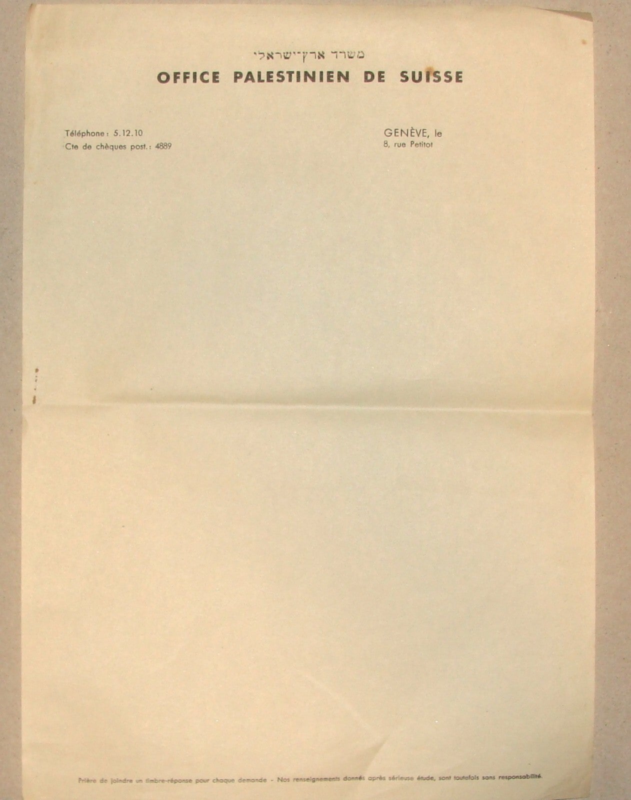 Paper Palestine Jewish Zionist 1920s-30s Switzerland Geneva Israel Office