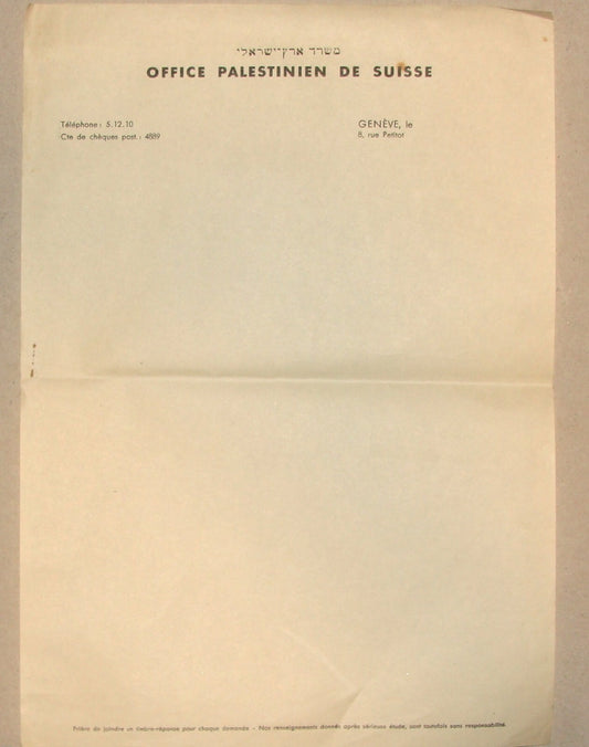 Paper Palestine Jewish Zionist 1920s-30s Switzerland Geneva Israel Office