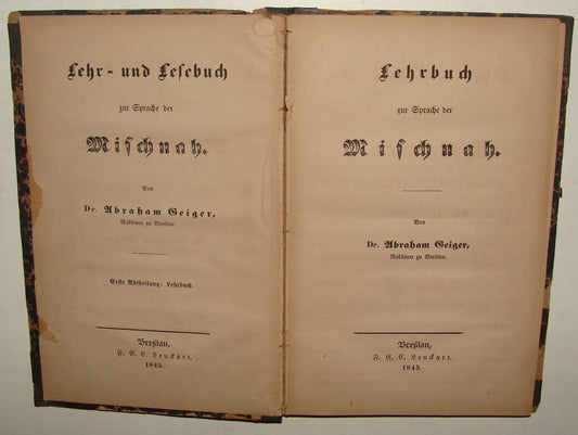 Germany Book Jewish Judaica German Bible Biblical Hebrew MISCHNAH Geiger 1845