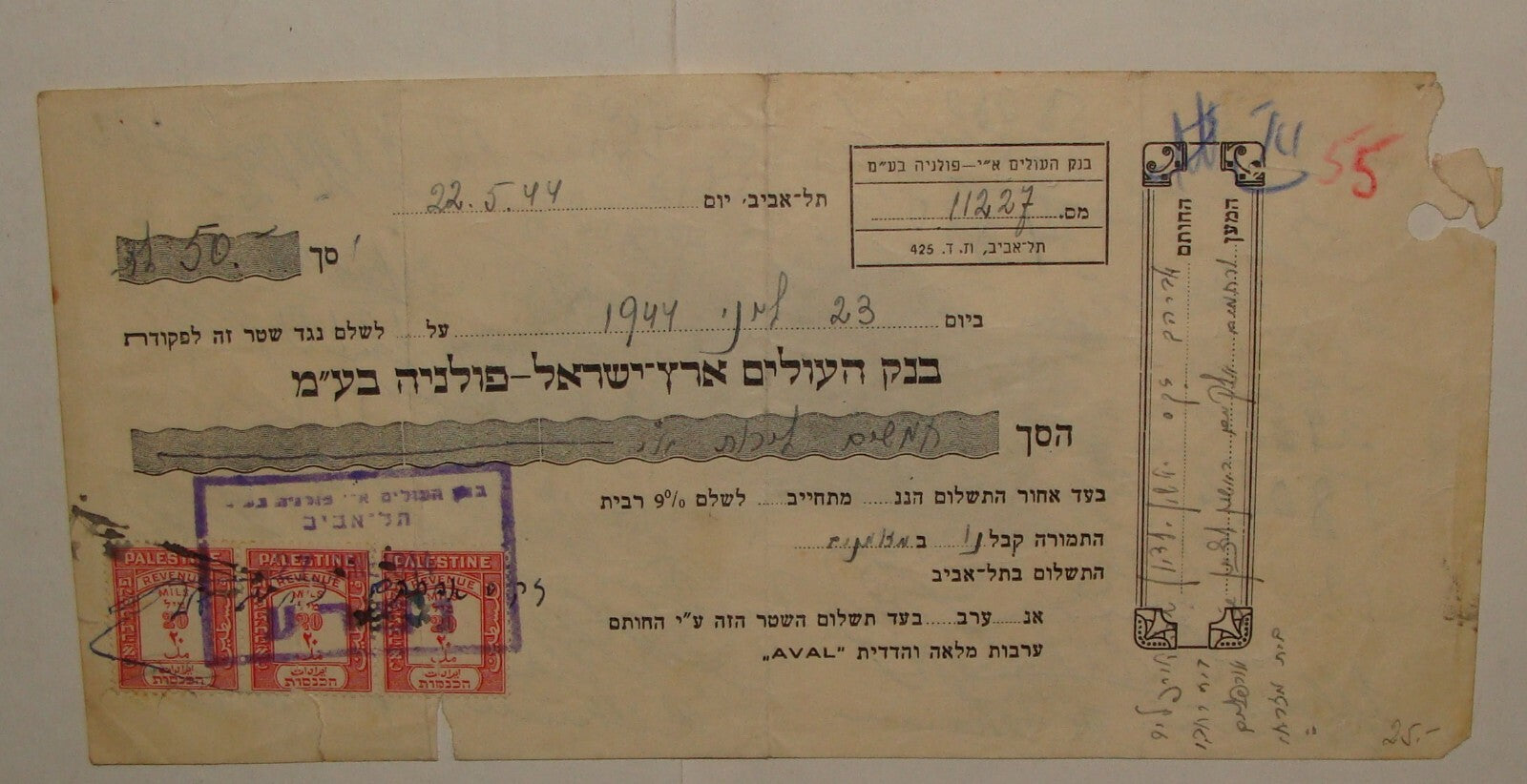 Payment Palestine Jewish Judaica 1944 Israel Poland Bank Tel Aviv Cheque Check