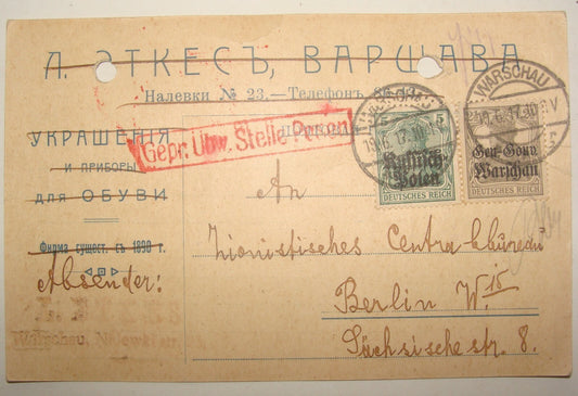Germany Letter Jewish Judaica 1917 Zionist Bureau German Berlin Poland Warsaw
