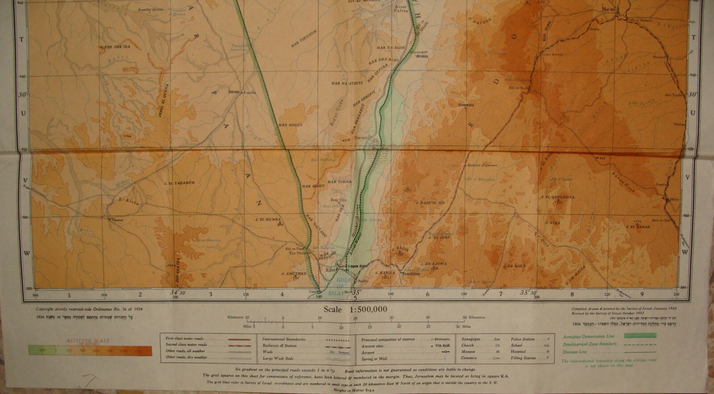 Ad Israel Guide Road Map 1954 PALES Company 40x96 cm Armistice War Line