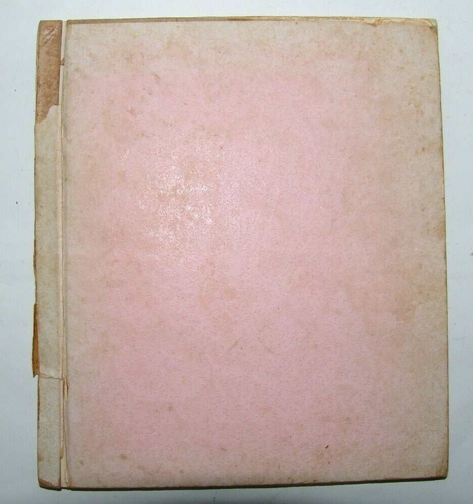 Book Jewish Judaica vintage children Sinbad Drawing by Nachum Gutman Hebrew