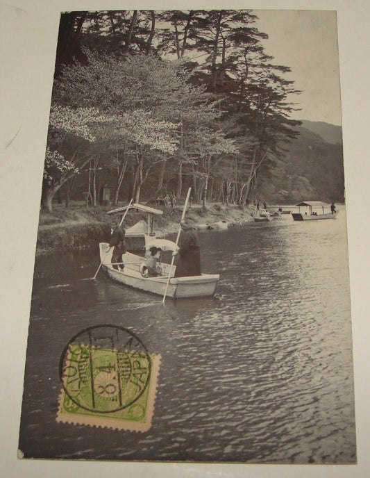 1910s JAPAN Photo Postcard Stamp Canoe Geisha