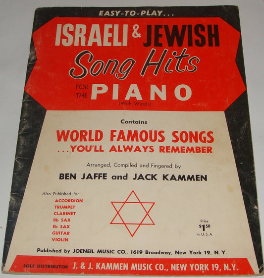 Judaica 1963 Israeli and Jewish Song Hits Piano Sheet Music Songs United States