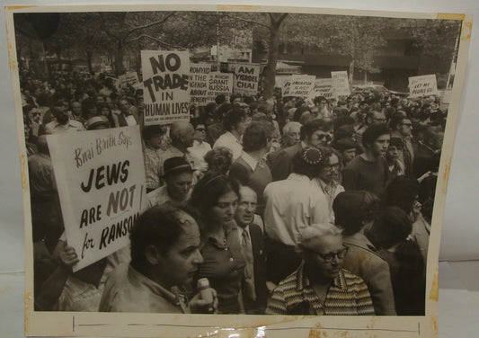 Photo Jewish Photographer Isaac Berez 1972 Soviet Russia Jews Protest New York