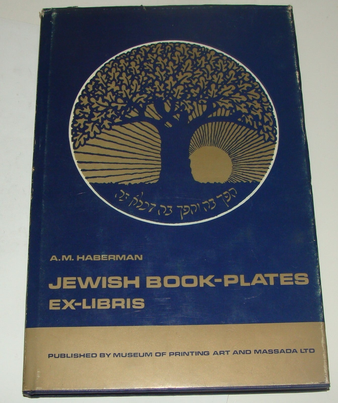 Book Jewish 1970s Israel Israeli Judaica Plates Ex Libris