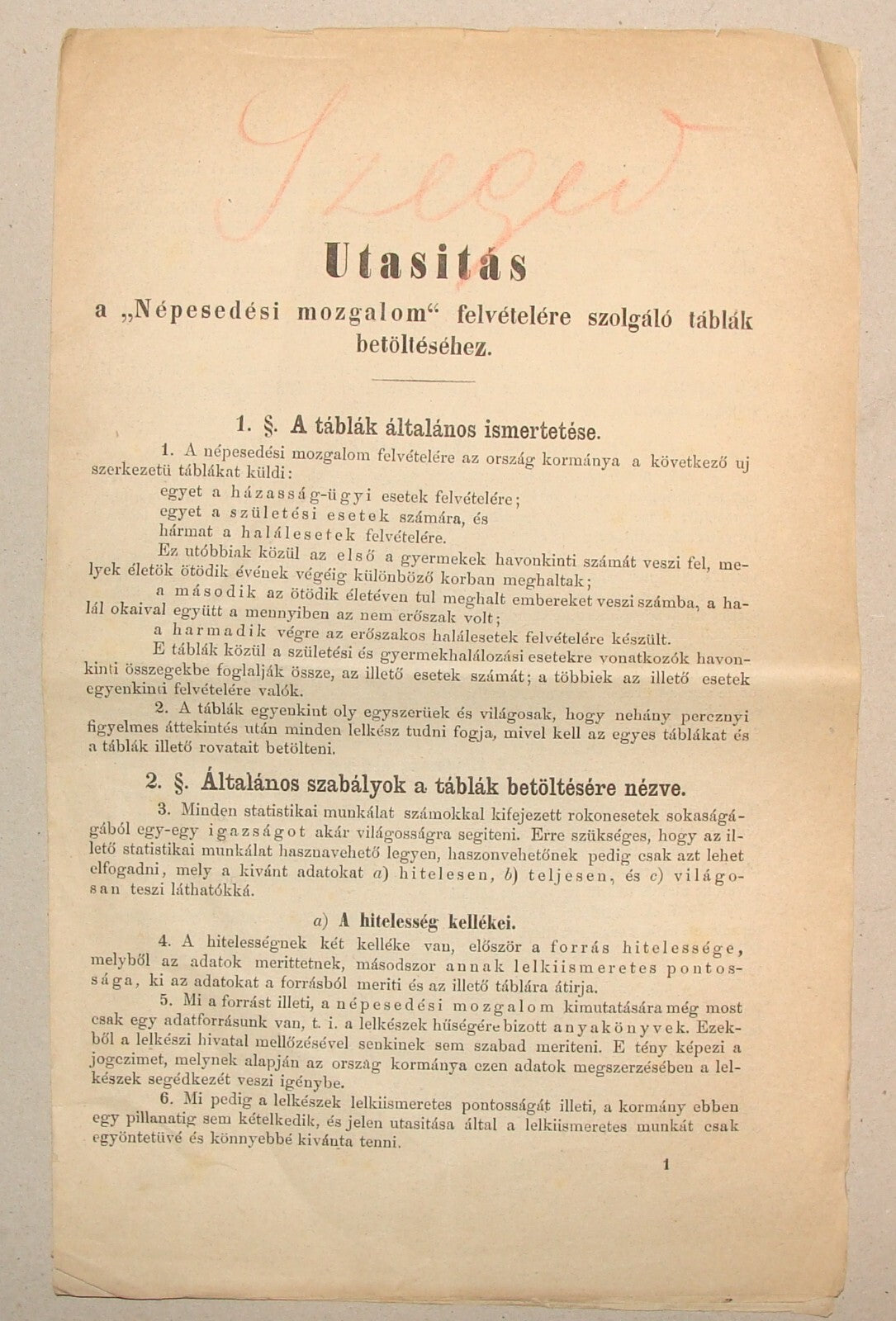 Pamphlet Jewish Antique 1890s Hungary Szeged Population Movement Instructions ?