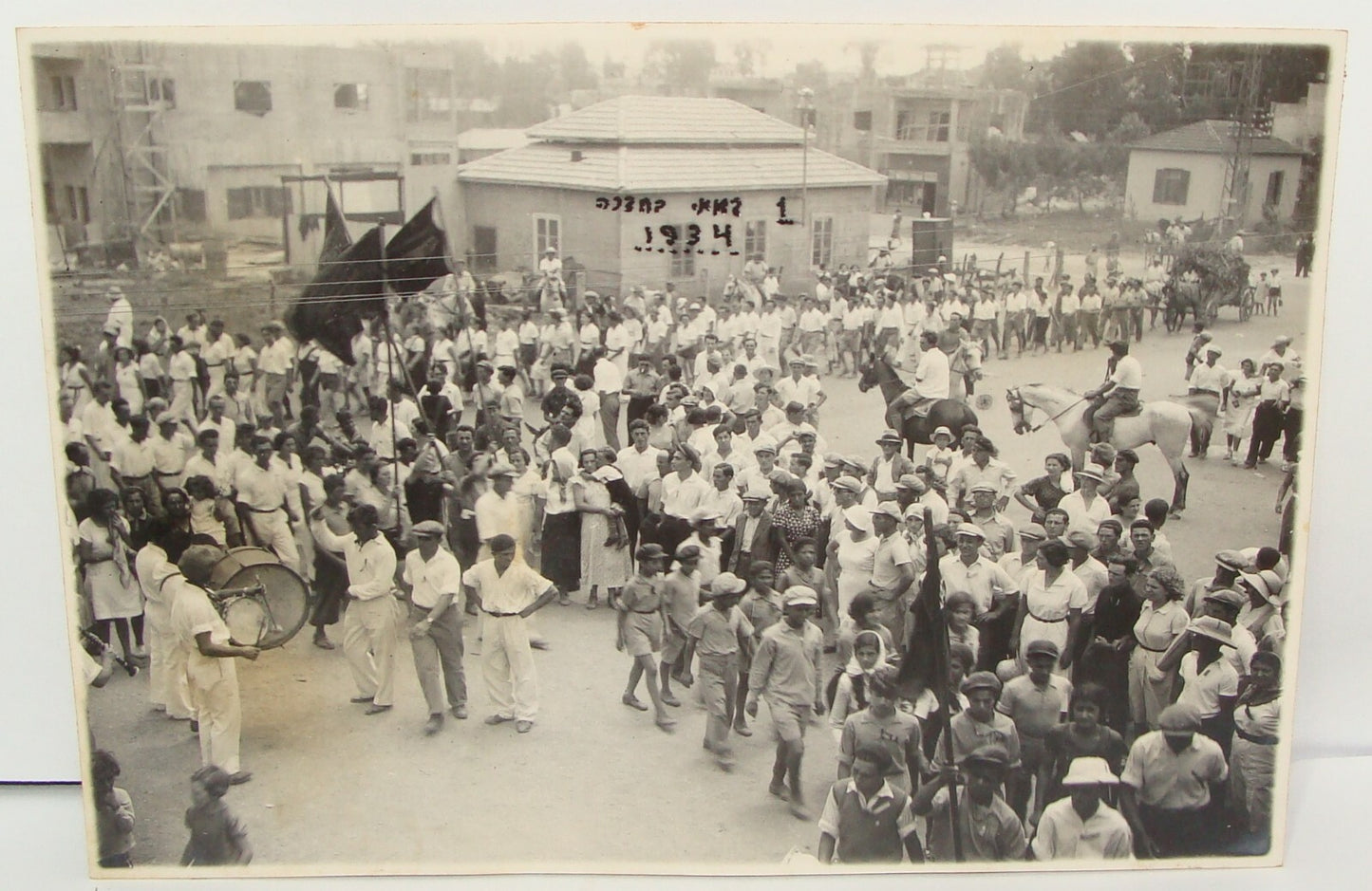 Photo Palestine Ad Jewish Israel Israeli Workers Parade Socialist Communist