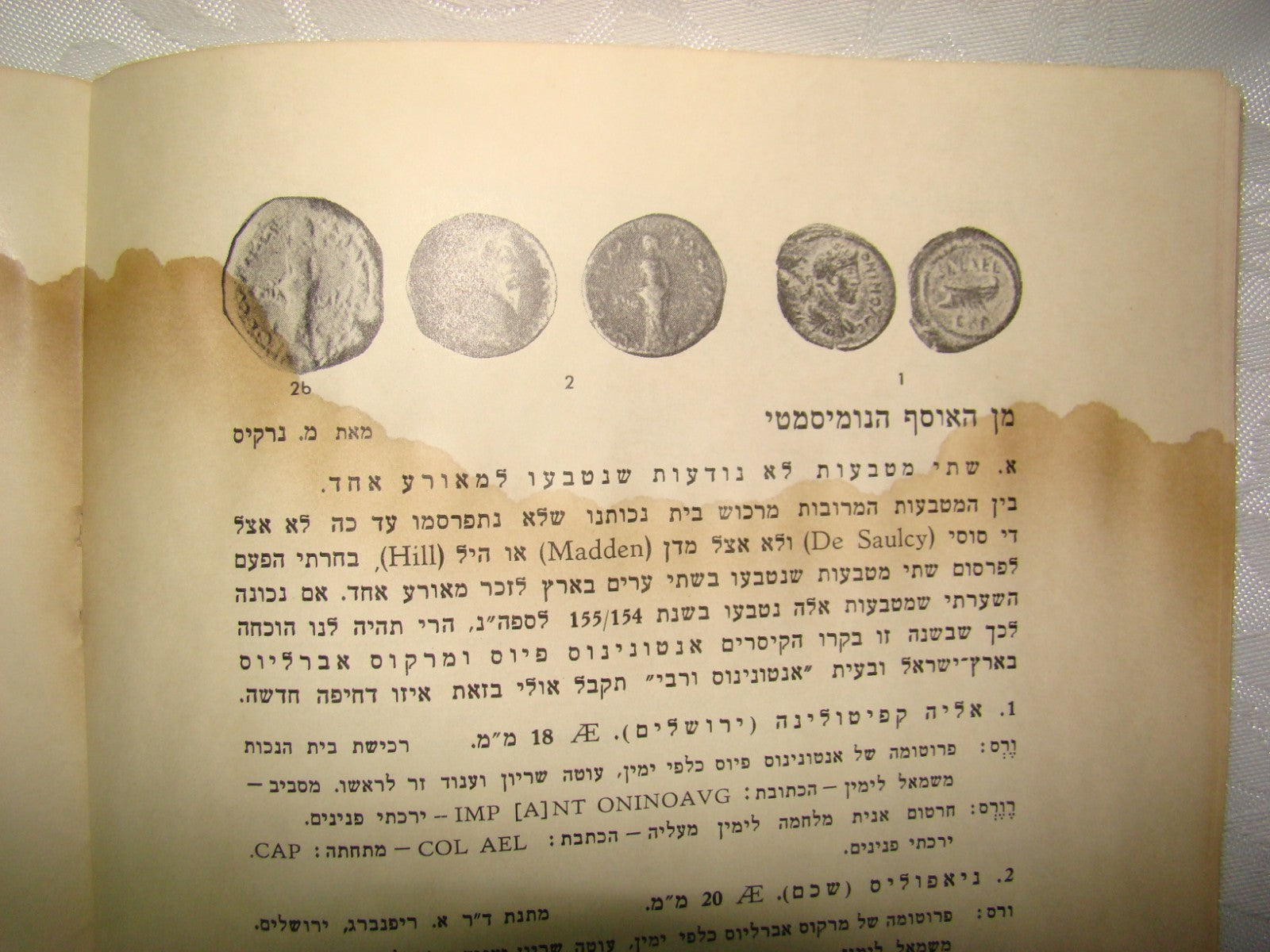 Book Jewish Judaica Palestine Israel Hebrew 1940 BEZALEL Art Yemenite Jewelry