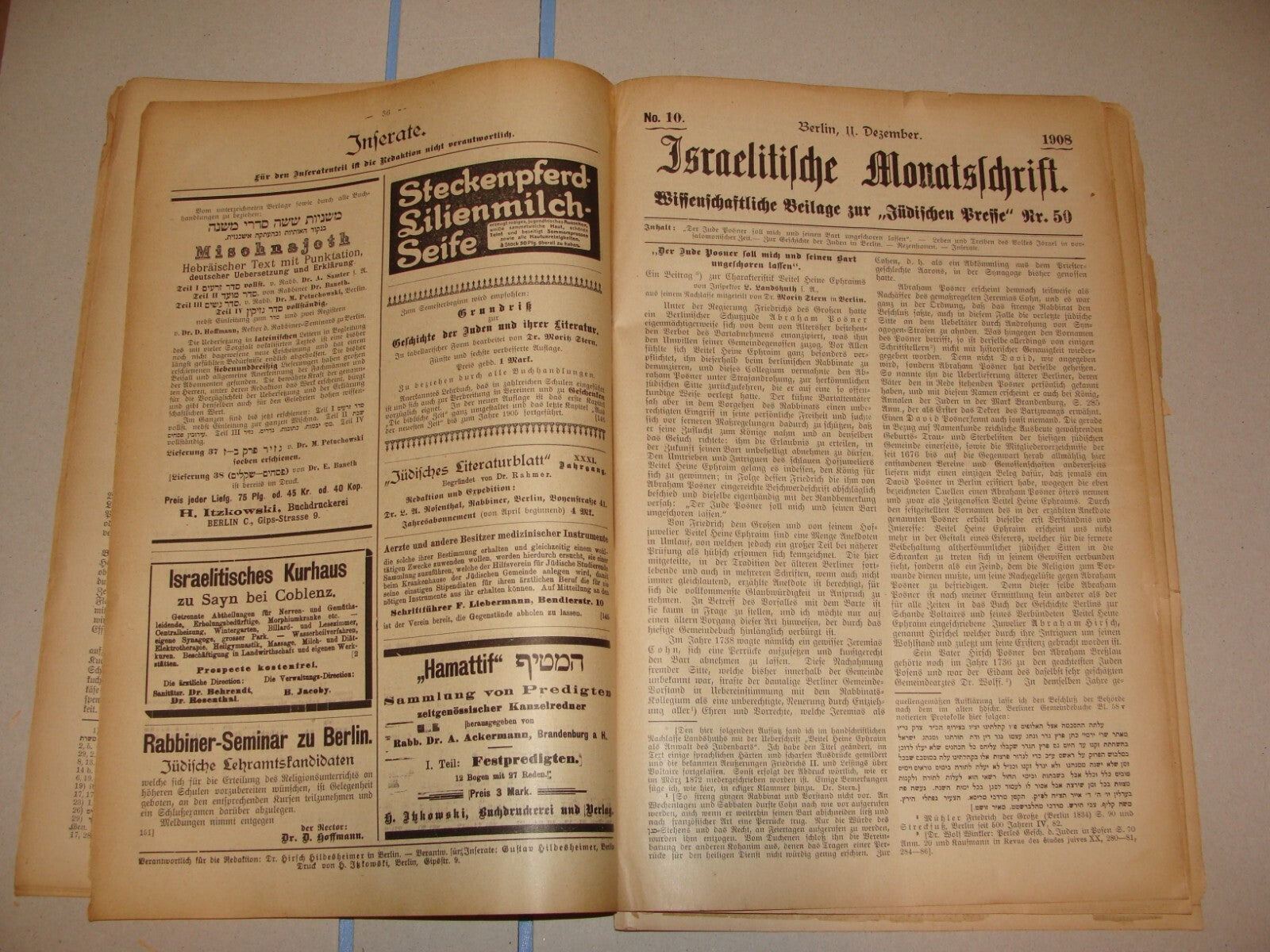 Germany Newspaper Jewish RARE Judaica German   Israelitische Monatsschrift 1908