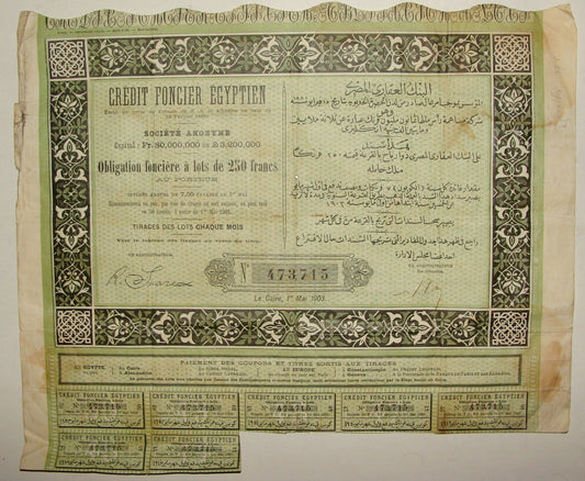 1903 Egypt Cairo Obligation 250 Francs CREDIT FONCIER EGYPTIEN