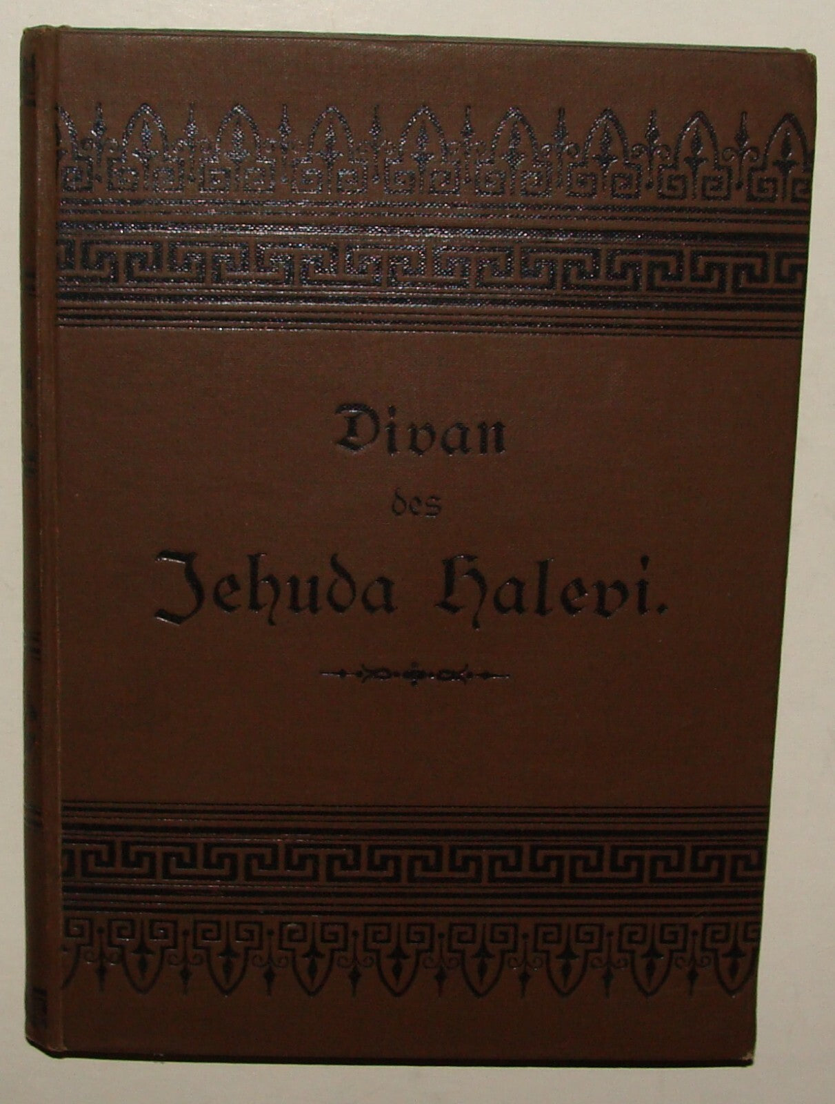 Germany Book Judaica Judaica 1893 German Berlin Jehuda Halevi Divan History