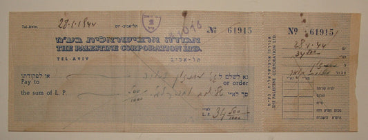 Payment Palestine 1940s The Corporation LTD Hebrew Israel Check Cheque
