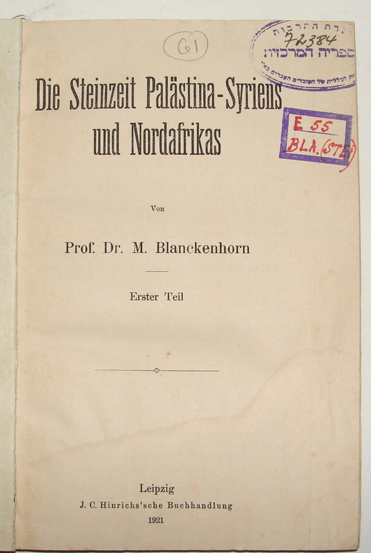 Book Palestine 1921 Syria North Africa Blanckenhorn Geology History German Map