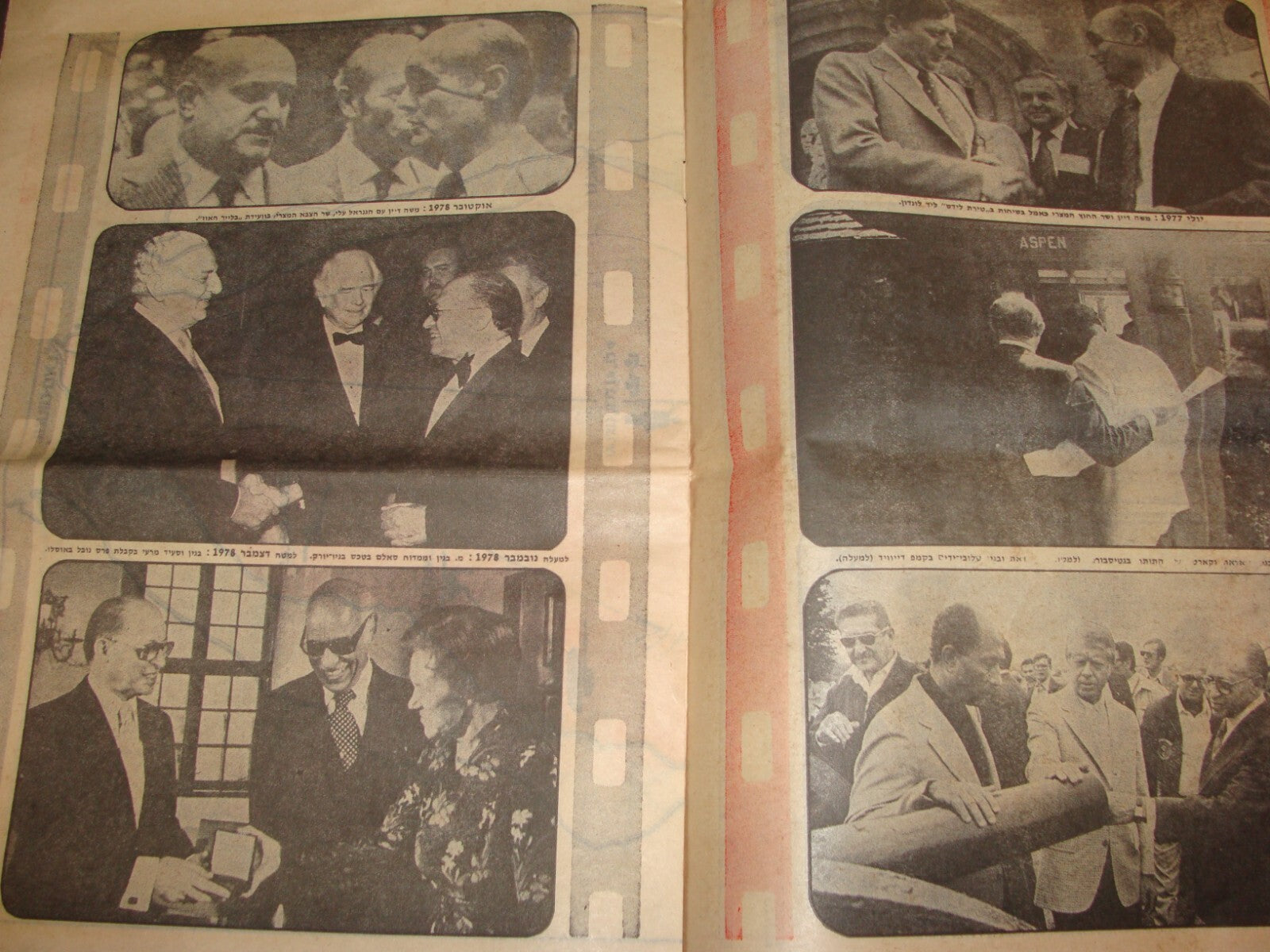 Newspaper Jewish Israel Israeli Egypt 1979 Peace Souvenir Maariv Begin Sadat