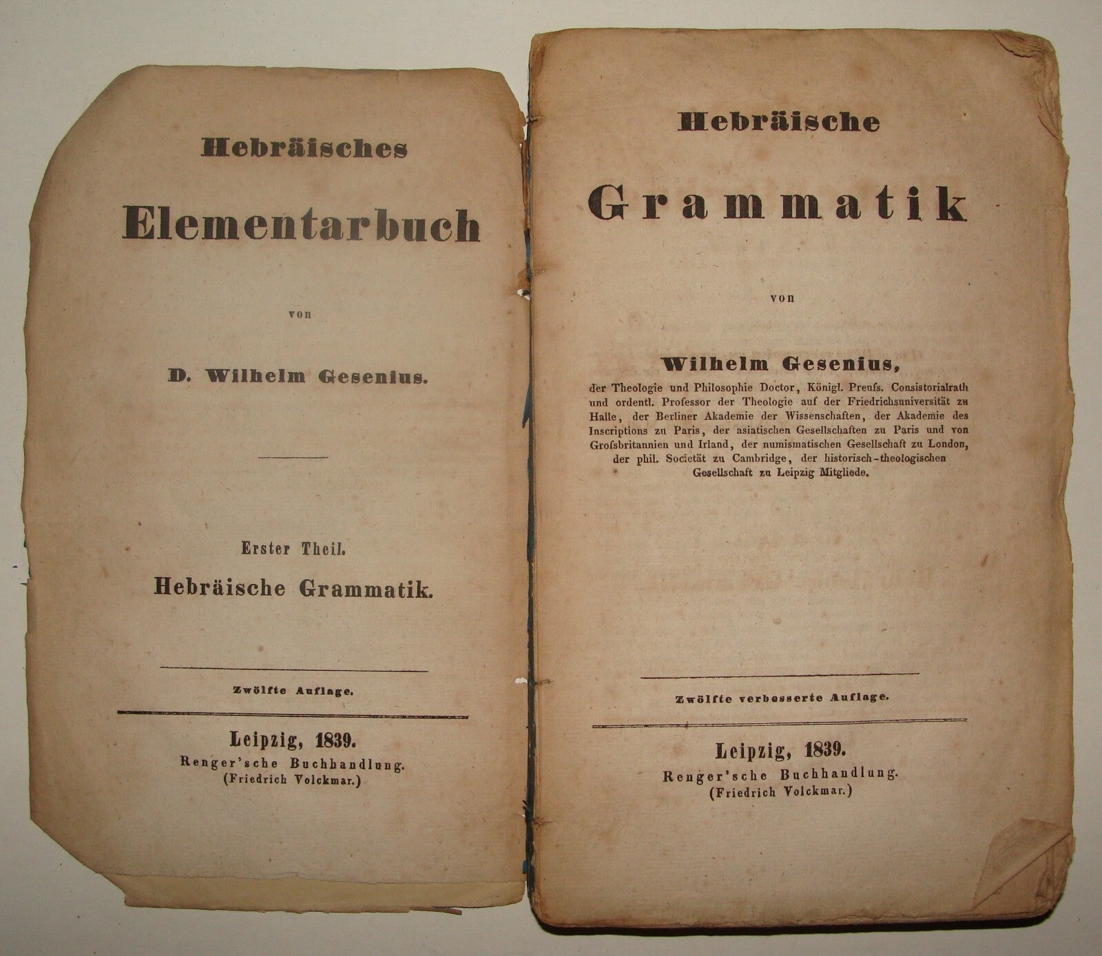 Germany Book Jewish Antique 1839 German   Leipzig Hebrew Grammar Gesenius