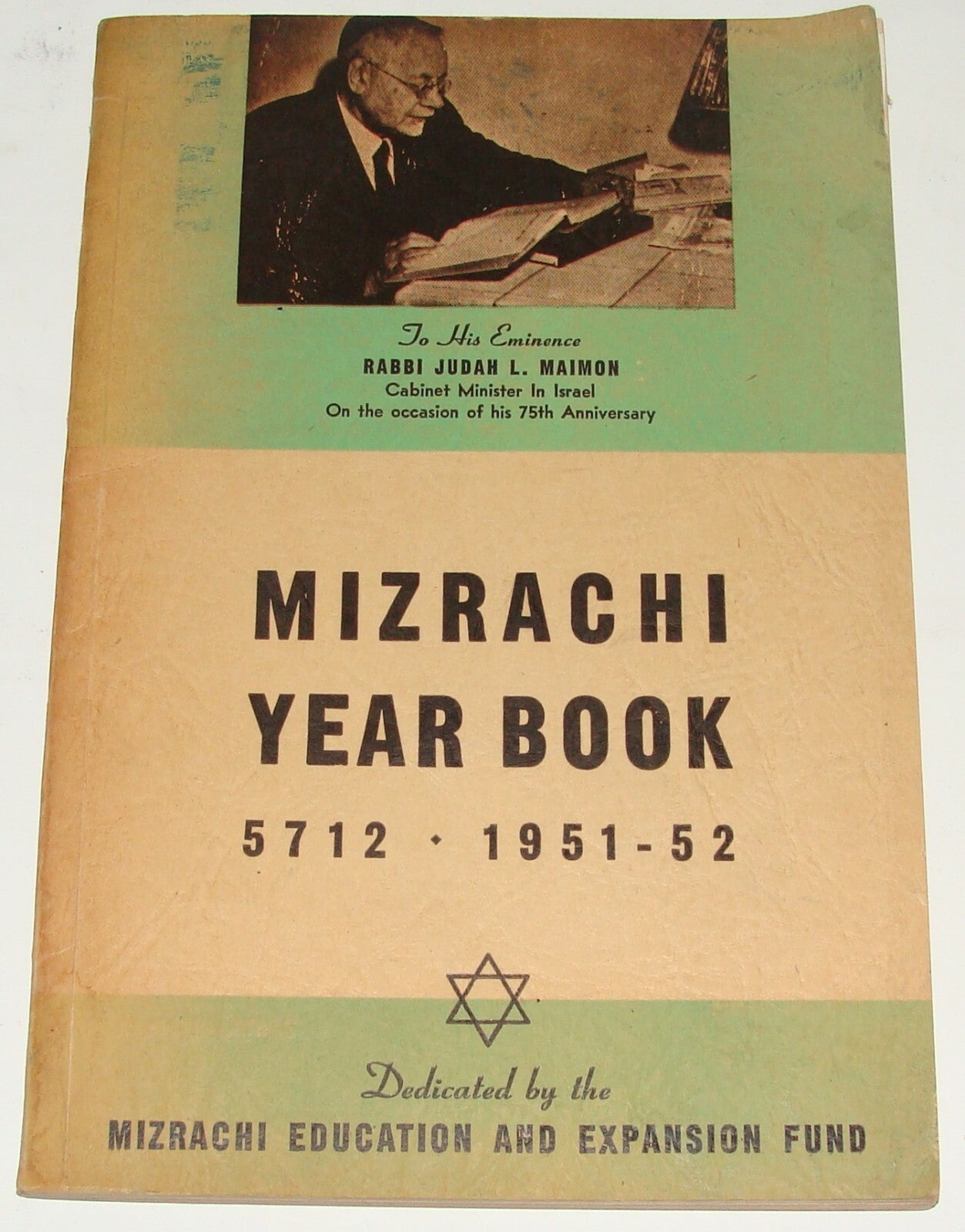 Book Jewish Judaica 1952 Rabbi Religious Zionist Movement Mizrachi Year America