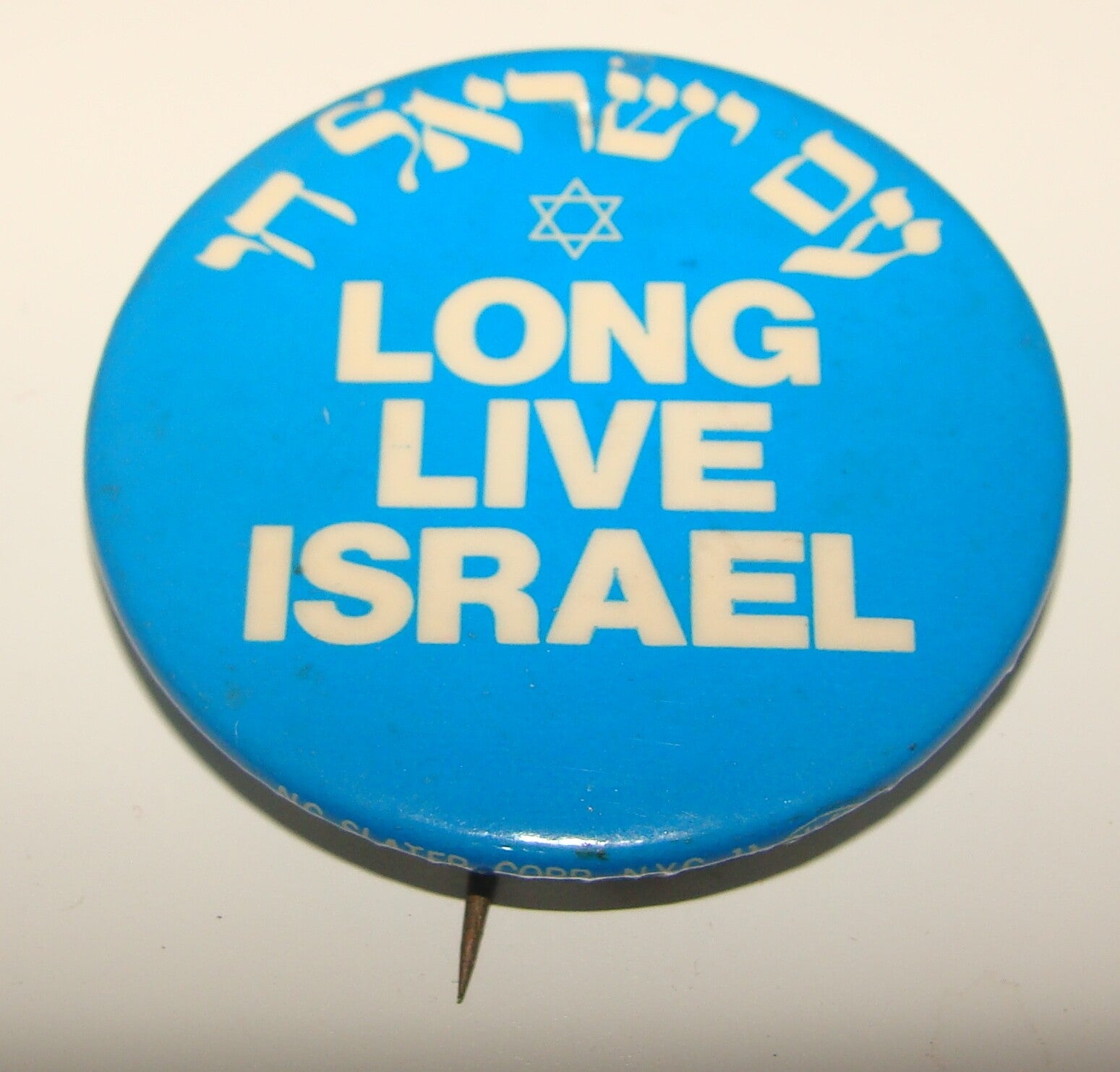 Jewish Judaica American USA Jews Pin Back Lapel Hebrew LONG LIVE ISRAEL Zionist