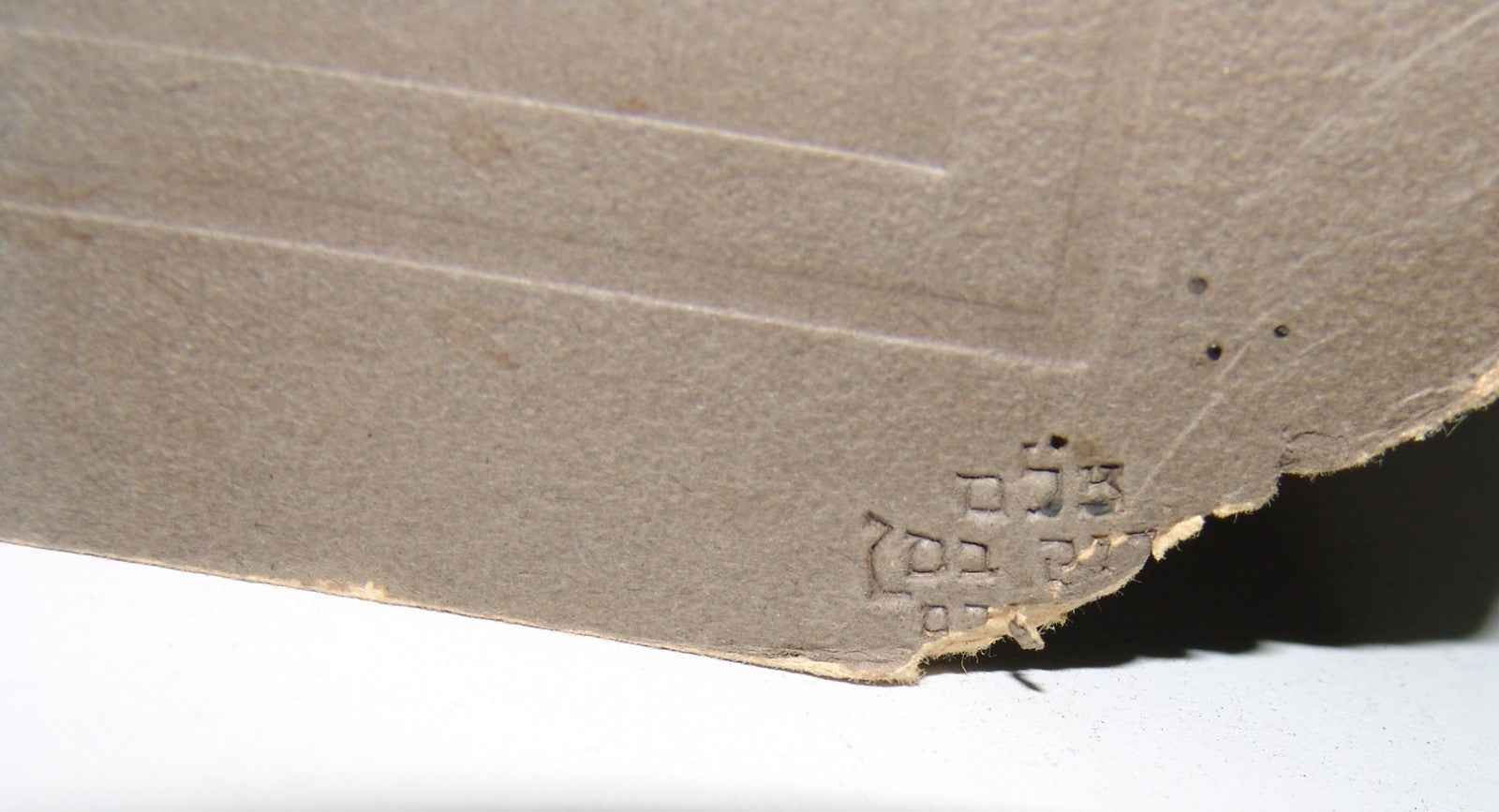 Photo Palestine Jewish Judaica Israel BASSAN Jerusalem Tachkemoni School 1920's