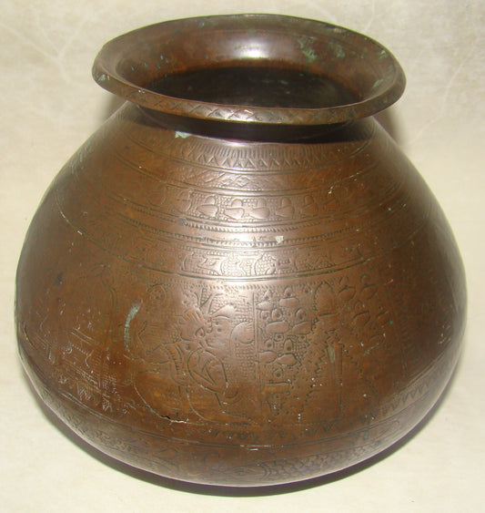 Antique India Copper Jug Vase Hindu Shiva Sanskrit South Asia Hinduism