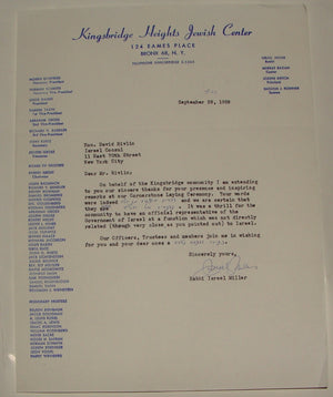 Descriptive image text