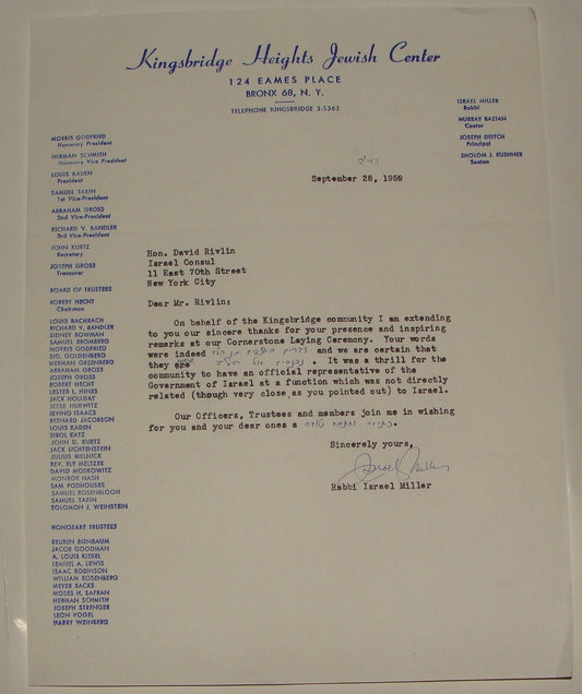 Letter Jewish American Judaica Rabbi Israel Miller Signed Kingsbridge Heights NY