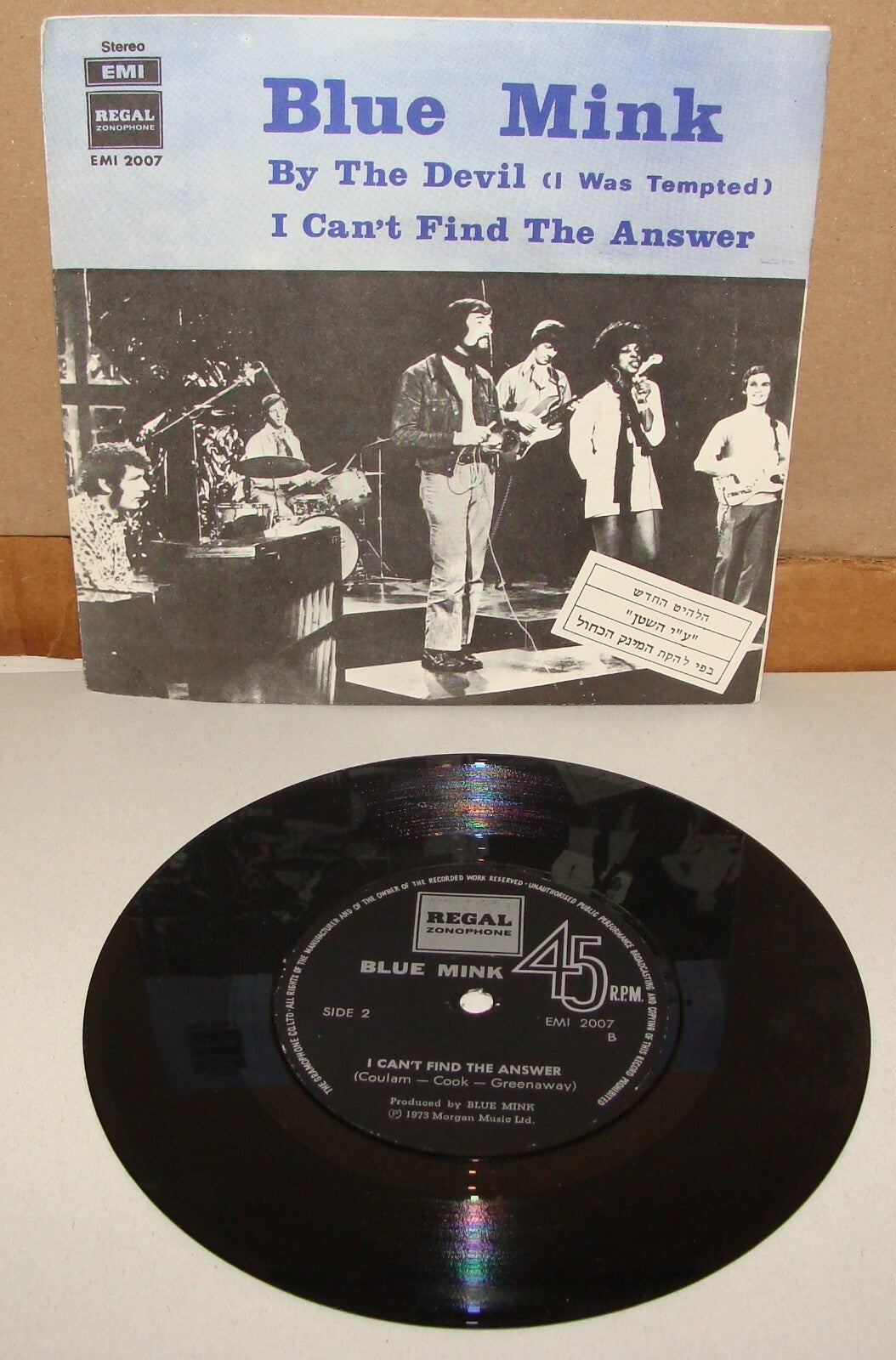 Blue Mink ‎By The Devil LP 7' 45 ISRAEL ISRAELI HEBREW DIFF COVER 1973