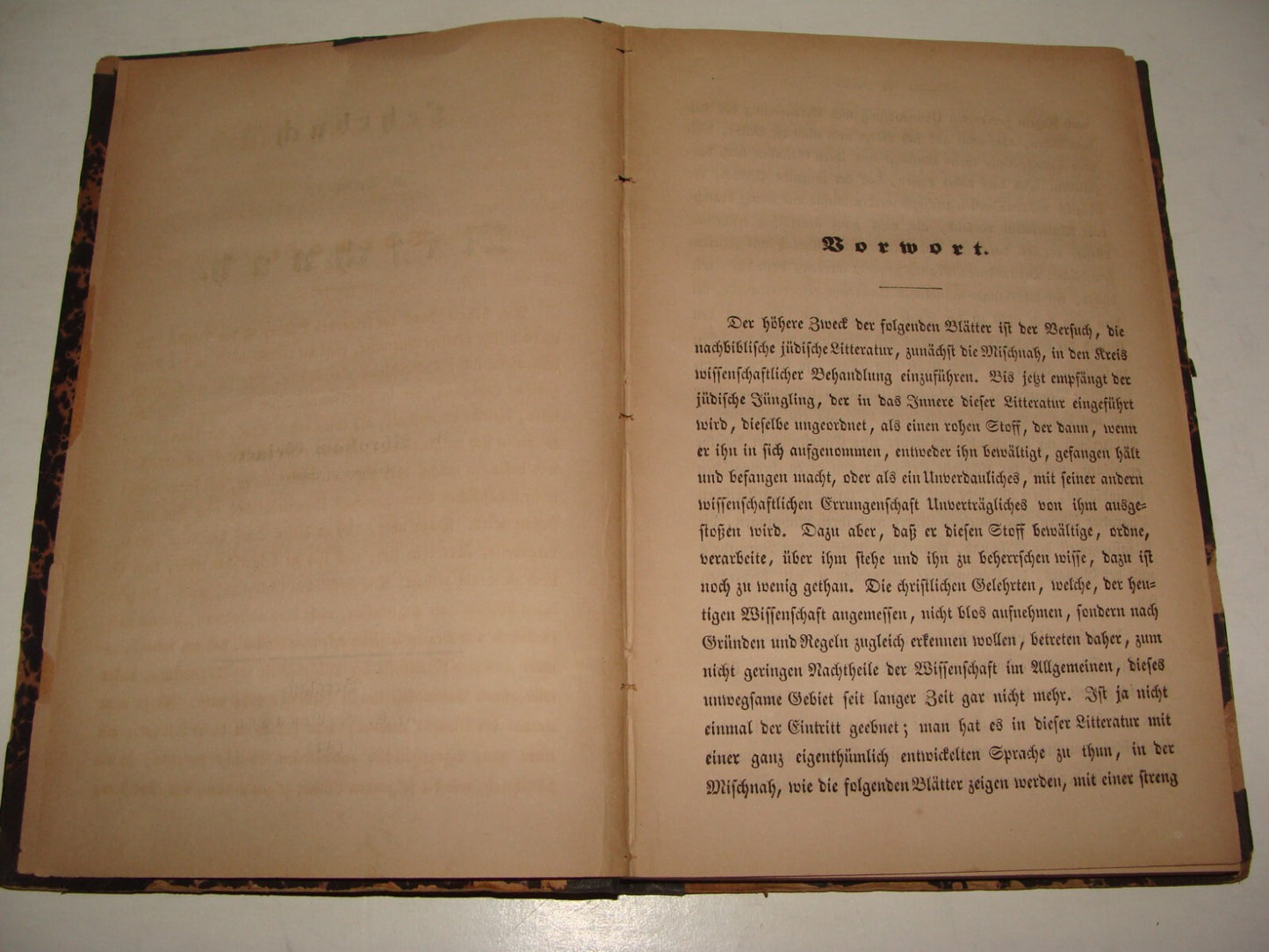 Germany Book Jewish Judaica German Bible Biblical Hebrew MISCHNAH Geiger 1845