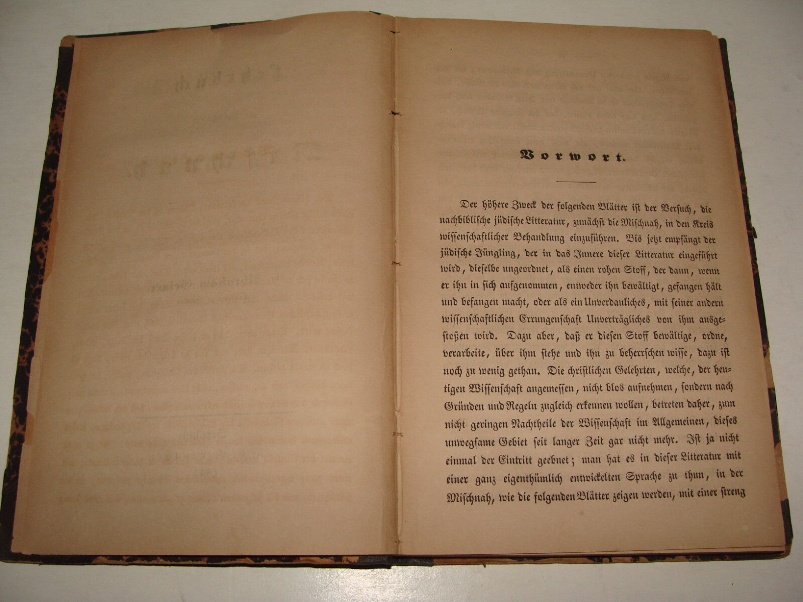 Germany Book Jewish Judaica German Bible Biblical Hebrew MISCHNAH Geiger 1845