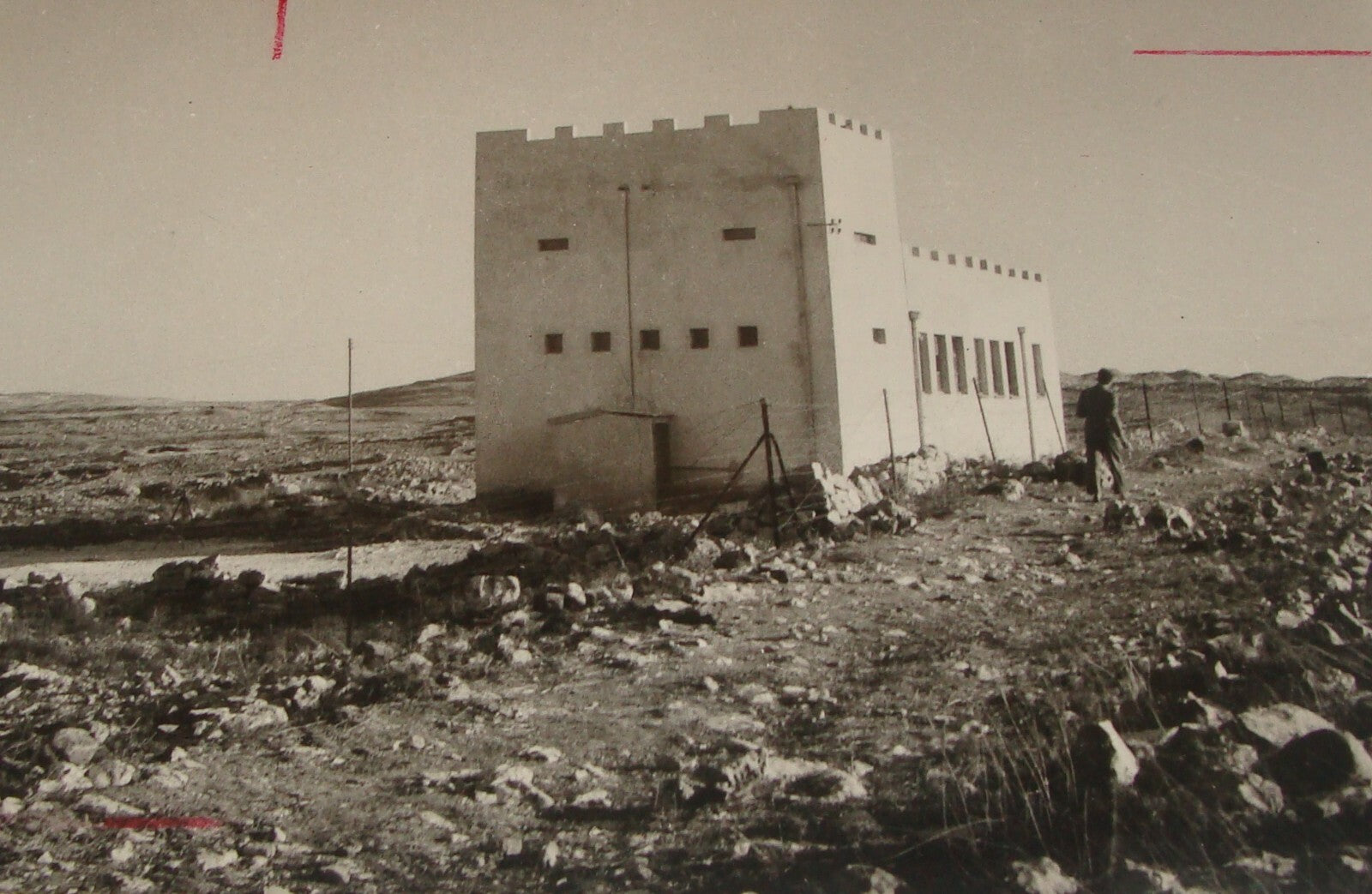 Photo Palestine 1943 Jewish Judaica Israel NEVEH YAACOV Jerusalem Synagogue PR