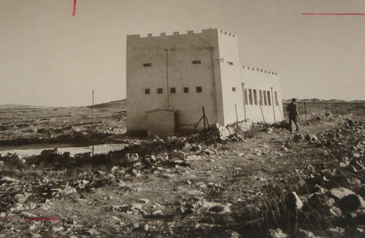 Photo Palestine 1943 Jewish Judaica Israel NEVEH YAACOV Jerusalem Synagogue PR