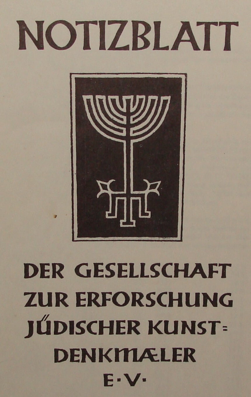Germany Book Jewish Judaica Israel 1971 German   NOTIZBLATT Art Synagogue Photos