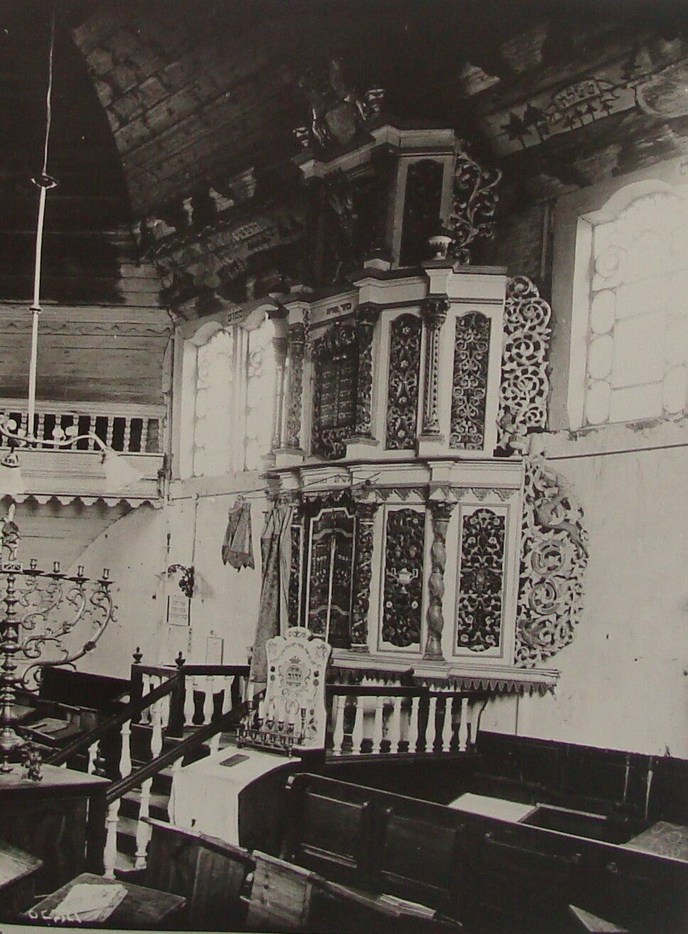 Photo Print, Judaica Jewish Grodno Poland Belarus Synagogue Holy Ark