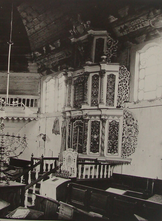 Photo Print, Judaica Jewish Grodno Poland Belarus Synagogue Holy Ark