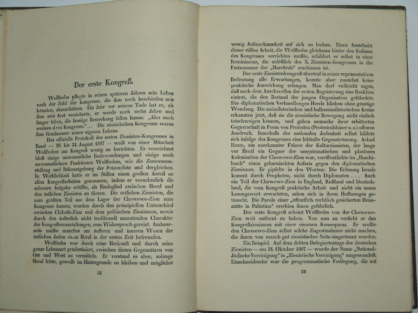 Book Jewish Judaica 1921 David Wolffsohn Herzl Zionism Zionist Congress German