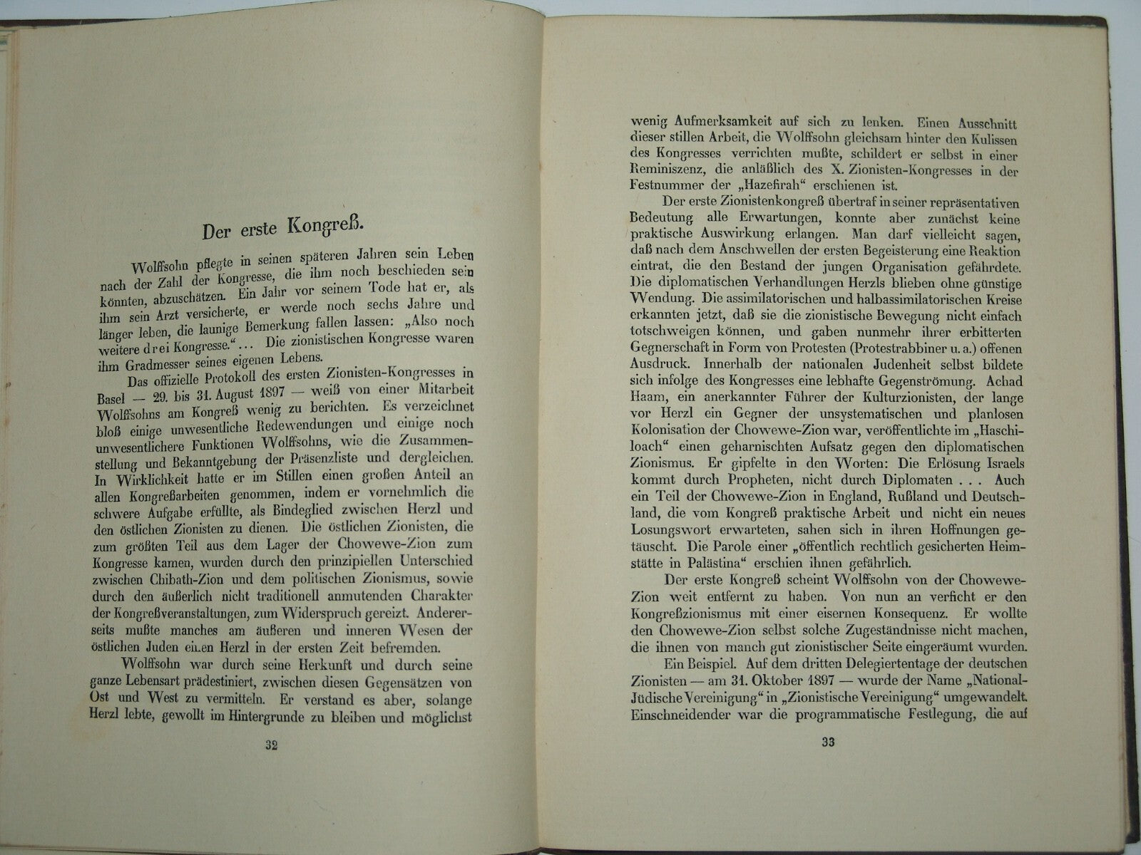 Book Jewish Judaica 1921 David Wolffsohn Herzl Zionism Zionist Congress German
