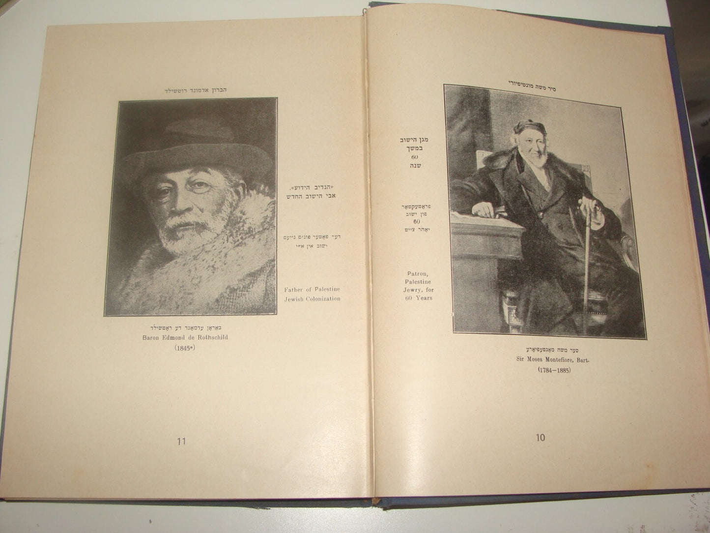 Book Jewish RARE Judaica 1930 Israel Palestine War And Peace Zionist History