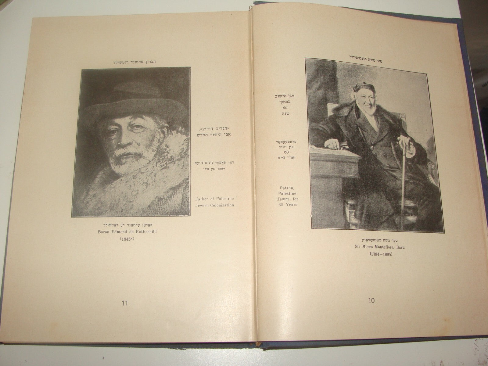 Book Jewish RARE Judaica 1930 Israel Palestine War And Peace Zionist History