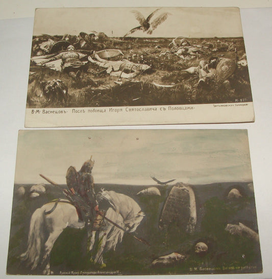 1900s Russia Russian Васнецов wasnezow Postcard Painting Art x2