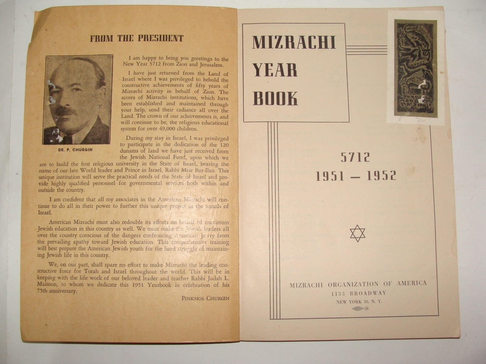 Book Jewish Judaica 1952 Rabbi Religious Zionist Movement Mizrachi Year America