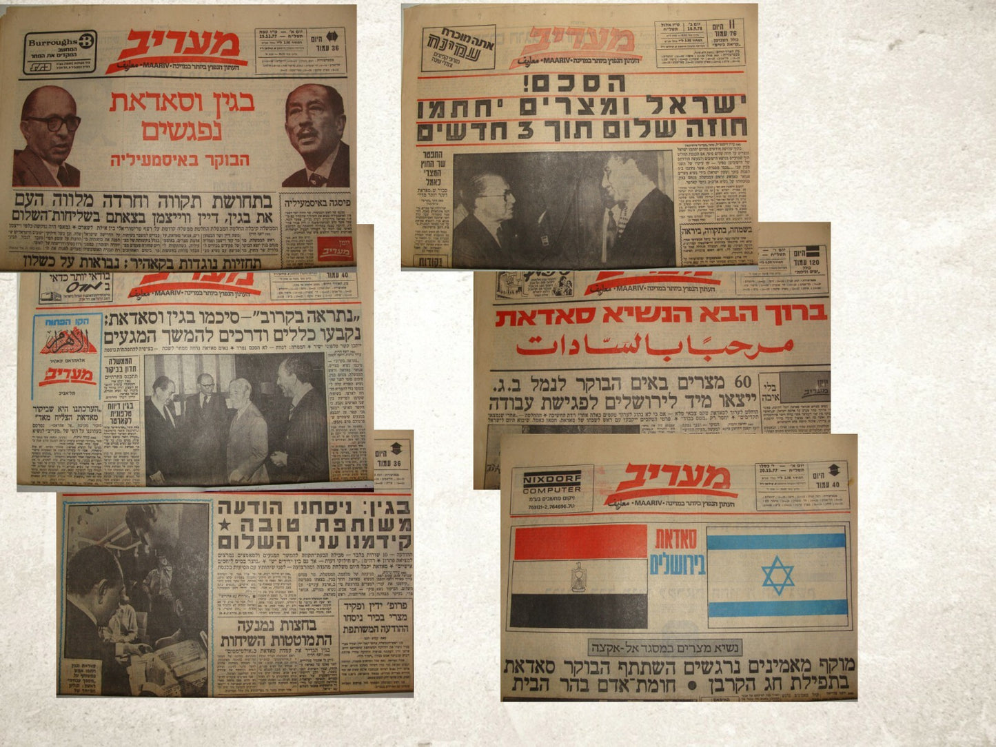 Pol Newspaper Israel 1977 1978 Egypt President Sadat Prime Minister Begin Peace