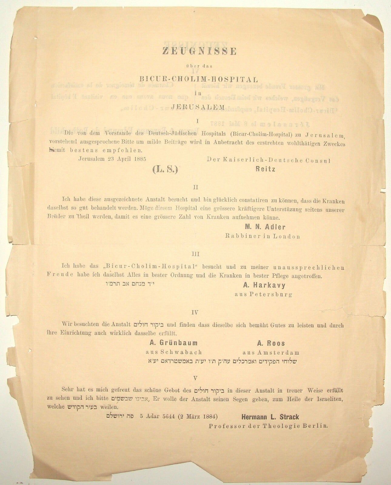 Antique 1887 Ottoman Palestine Jerusalem Jewish Hospital ROTHSCHILD Rabbi German