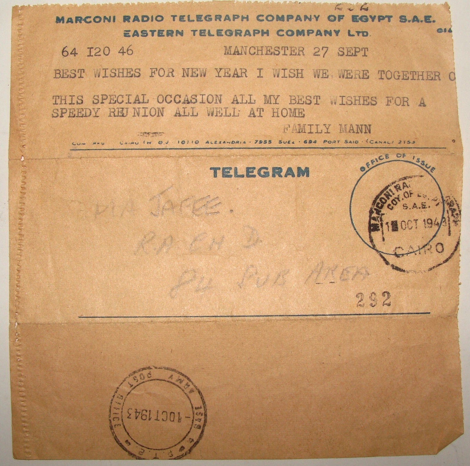 Letter Jewish Judaica WW2 British Army Military 1943 Cairo Egypt Rabbi New Year