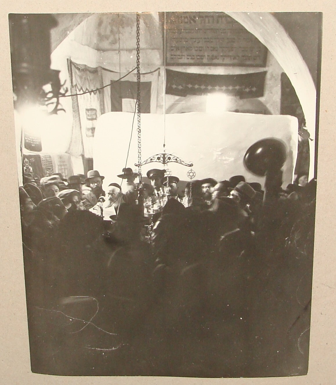 Photo RP 1946 Jewish Judaica Rachel Tomb Rabbi Herzog Holocaust Palestine Israel