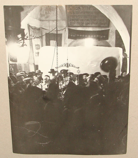 Photo RP 1946 Jewish Judaica Rachel Tomb Rabbi Herzog Holocaust Palestine Israel