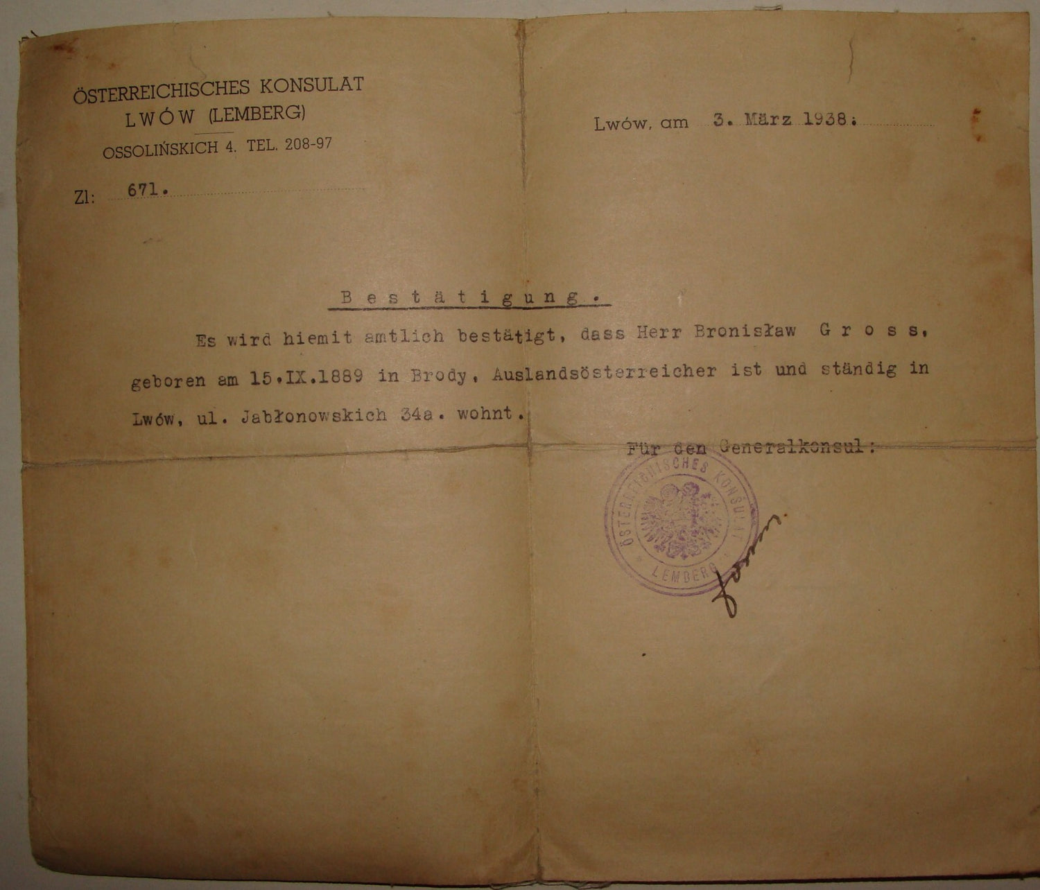 Letter Jewish Jewish 1938 Austria Consul Certificate Signed Stamp Lwow German