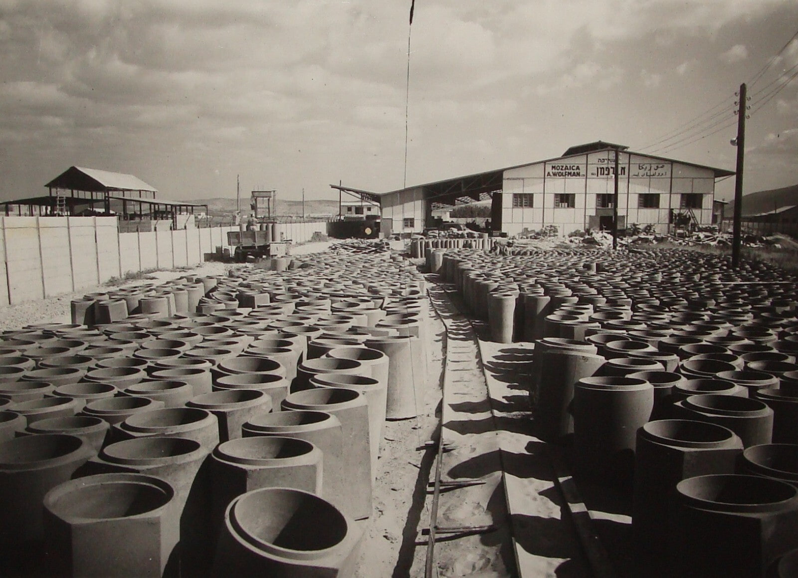 Photo Print, 1936 Palestine Israel Haifa Cement Factory Company Hebrew Jewish